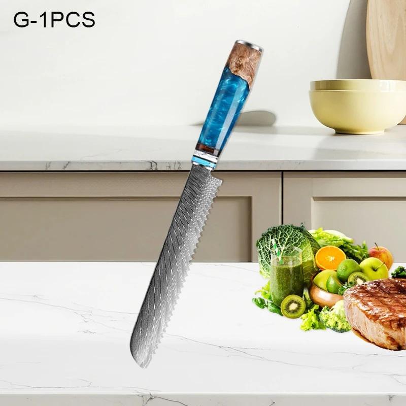 WXCOO 1-6pcs Damascus Steel Kitchen Knives Set Professional Japanese Santoku Knife Fruit Paring Utility Handle Blue Resin Set