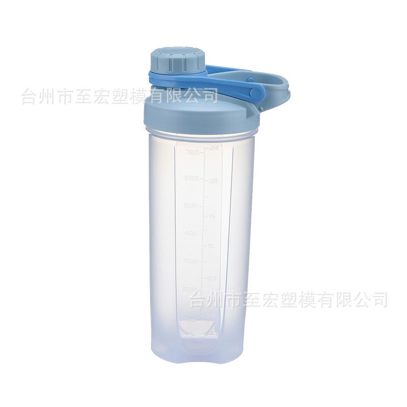 Water bottle manufacturer spot 700MM large capacity printable LOGO plastic sports water cup outdoor indoor fitness shaker cup