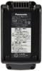Panasonic Аккумуляторный блок 18 В, совместимый с большой нагрузкой, тип LJ EZ9L54, литий-ионный (Литий-ионный) Емкость 5,0 Ач/Тяжелый
