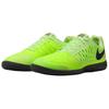 Nike Lunargato Ii Black Volt 580456-012