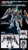 Bandai Spirits MG Gundam Deathscythe EW с Bandai Limited 1/100 (Оборудованный Люсет) [Премиум-продукт]