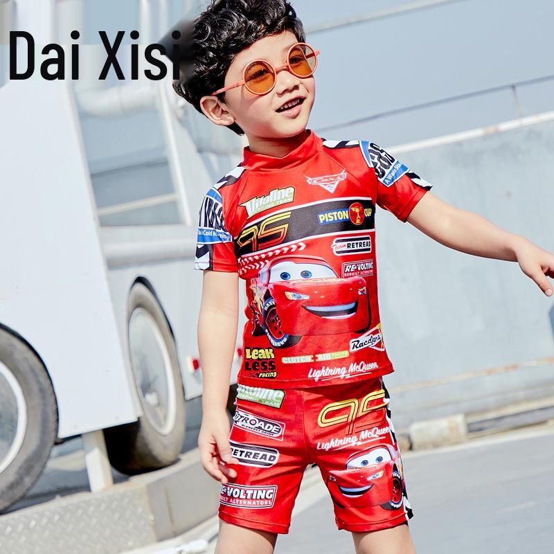 Быстросохнущий раздельный купальник для мальчиков для детей среднего и старшего возраста