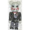 Bearbrick SERIES12 HORROR BE@RBRICK