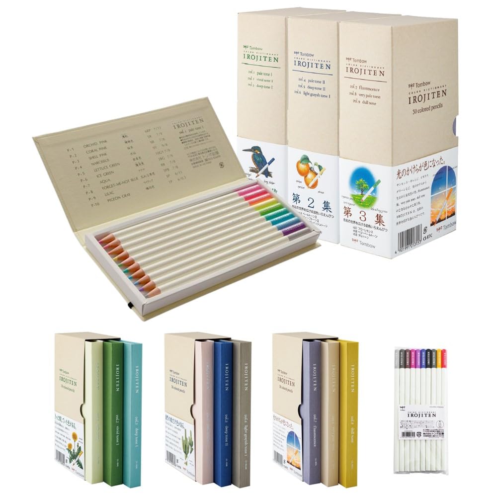 Цветные карандаши Tombow 100 цветов Словарь цветов Полный набор Цвета, собранные со всех (Тип книги) (100 цветов природы) CI-R100CBAZ