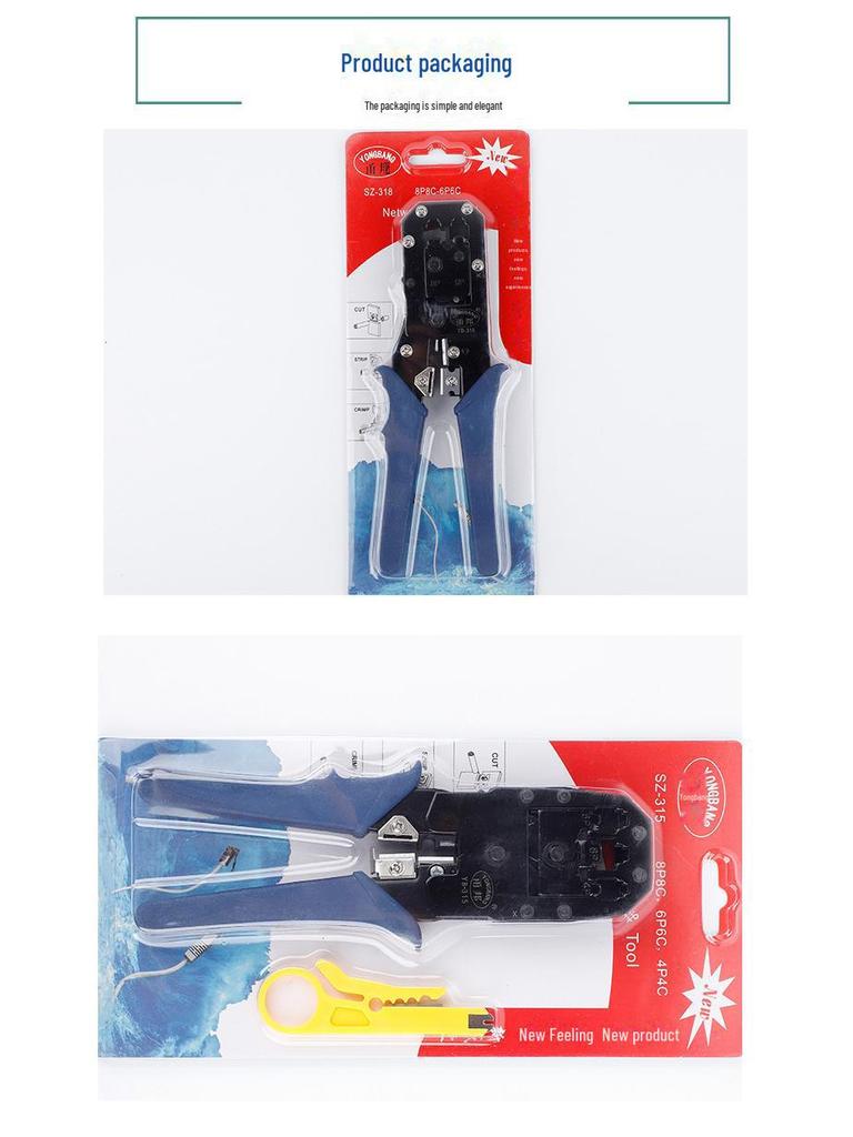 Yongbang Multi-function Network & Telephone Cable Crimping Pliers - 8P/6P/4P Universal Tool