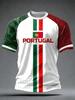 Portugal Flag Print Football Jerseys Men T Shirt Women Tee Boys Top Children Parent Child Quick Dry Short Sleeves Kids Tshirt