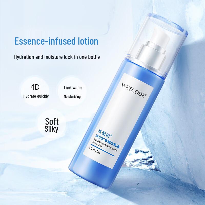 Увлажняющий лосьон Water Secret с ледниковой минеральной водой