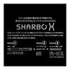 Многофункциональная ручка Zebra Sharbo X ST5, Темно-серебристая (SB15-DS) - Настраиваемый, Кольцо-подставка с алмазной огранкой, Эластомерная рукоятка, Четкий щелчок, Вращающийся зажим,