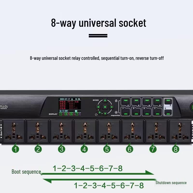 Huidu MX-5 Professional 8-Channel Power Sequencer (CN version)