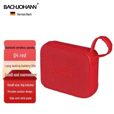 Bluetooth-колонка Bach Johann Q4, штекер CN (адаптер в комплекте)