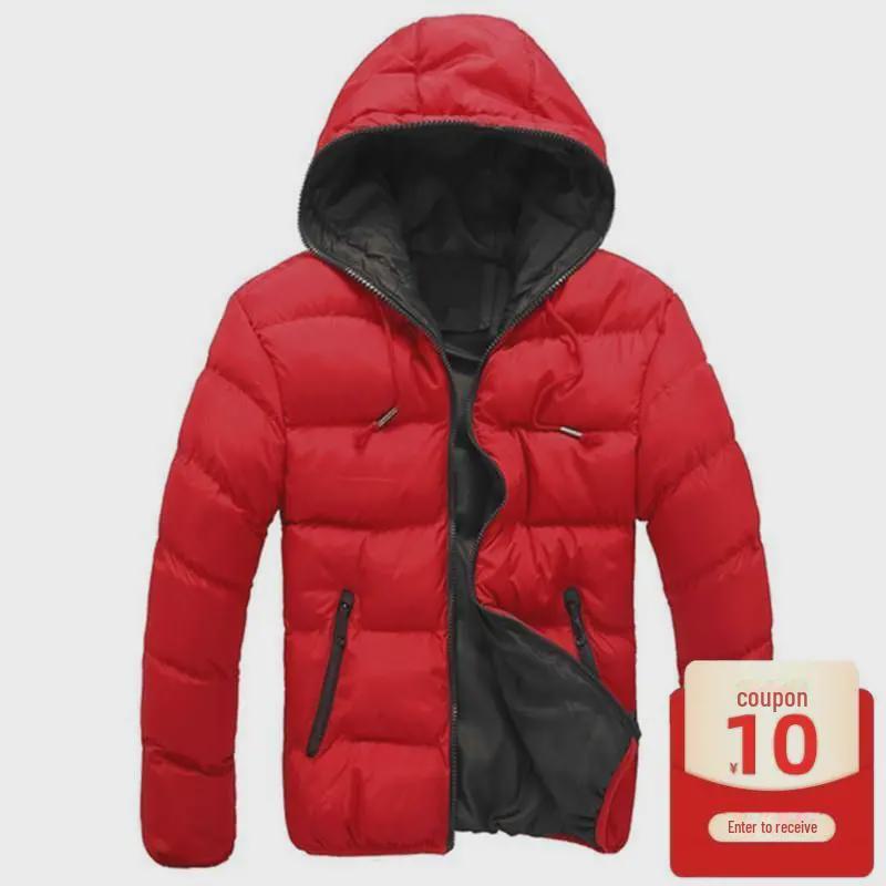 Men's Slim Fit Winter Down Jackets Clearance - Thick Off-Season Style