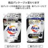 [large capacity] attack zero  zero  laundry detergent  drum type only  prevents dullness and darkening refill 900g  feels clean! every time you wash i