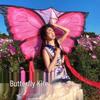 2026 Pink Butterfly Kite: New Adult Model, Photography Prop, Easy to Fly in Light Breeze, Includes Line Reel, Purple