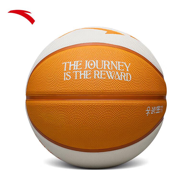 Anta Баскетбол Кайри Ирвинга