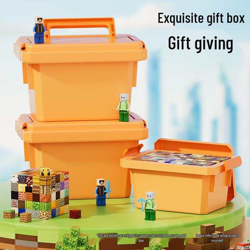 Xinge Magnetic Building Blocks Set