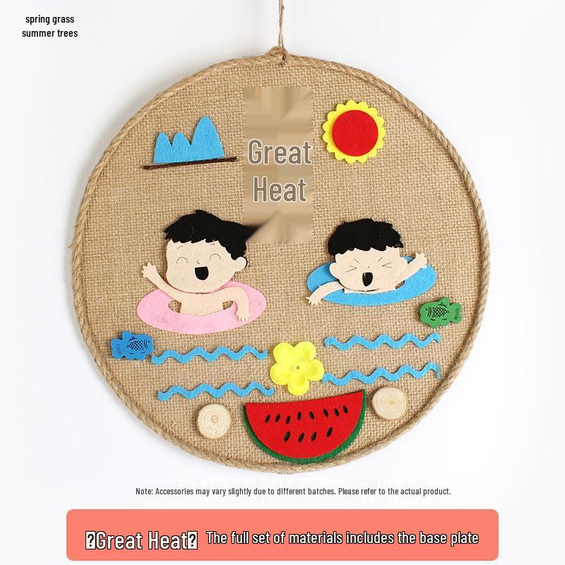Children's Back-to-School Gift: DIY 24 Solar Terms Hemp Rope Craft Kit