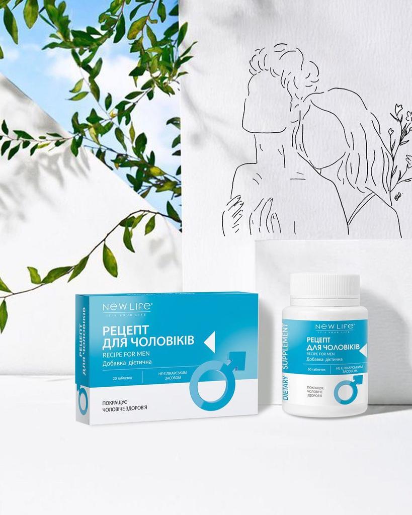 Recipe for Men New Life Dietary Supplement (Men's Health Support)