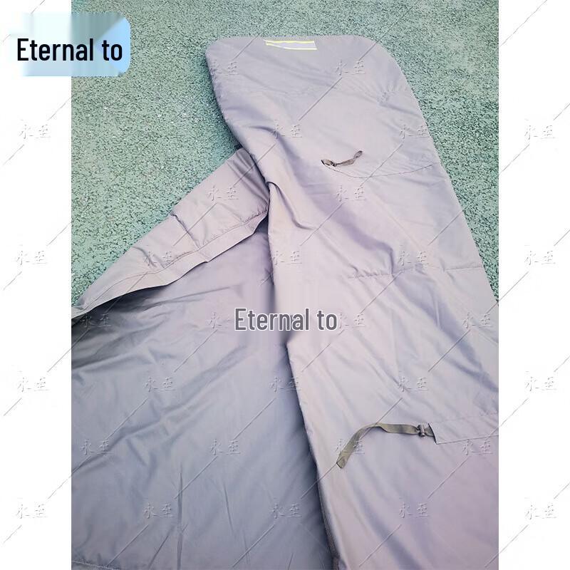 Rainbow 4 Drone Right Tail Wing Cover