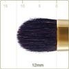CHIKUHODO Kumano Brush Chikuhodo Eye Shadow Brush Gray Squirrel Makeup Brush (Makeup Brush) G-4