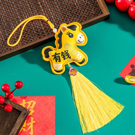 2026 Chinese New Year Horse Lucky Hanging Pendant Zodiac Animal Feng Shui Charm with Tassel/Bell for Spring Festival Wedding Party Car Tree Decor