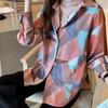 2025 Spring/Summer Women's Retro Hong Kong Style Long Sleeve Shirt - Loose and Slim Fit Design