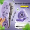 Antibacterial Lavender Insole: Breathable, Shock-Absorbing, Sweat-Absorbing, Thickened Soft Sole for Sports and Leisure