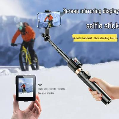 Беспроводной вращающийся селфи-штатив со штативом и стабилизацией для прямых трансляций и зеркалирования экрана