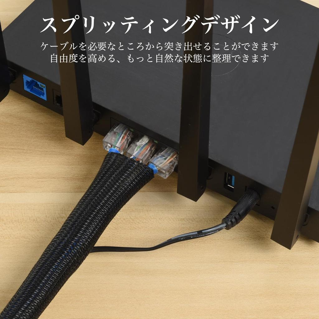 AiQInu Хранение кабеля Общая длина Внутренний диаметр Плетеный кабель DIY Провод Скрытый кабель Высокотемпературный износостойкий провод Шнур для кабеля Черный рукав, 5 м, 13 мм,