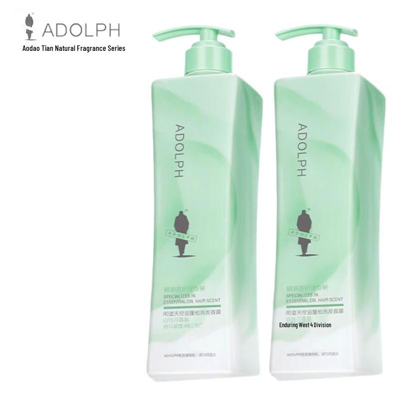 Adolph Long-Lasting Fragrance Oil Control & Volumizing Shampoo Twin Pack