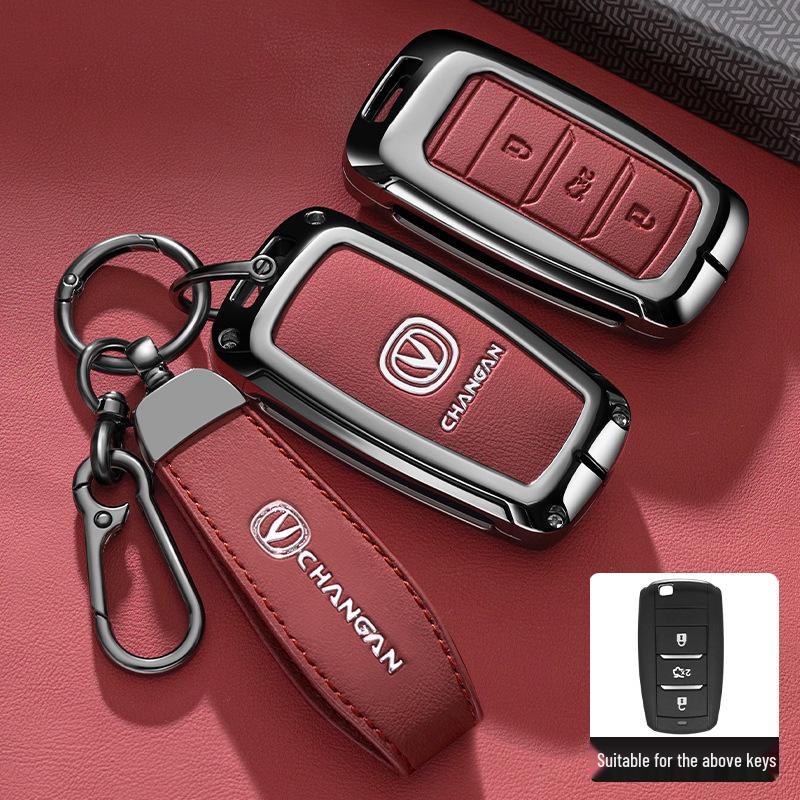 Чанган CS75 (14-17 лет) Чехол для ключа с полной металлической защитой