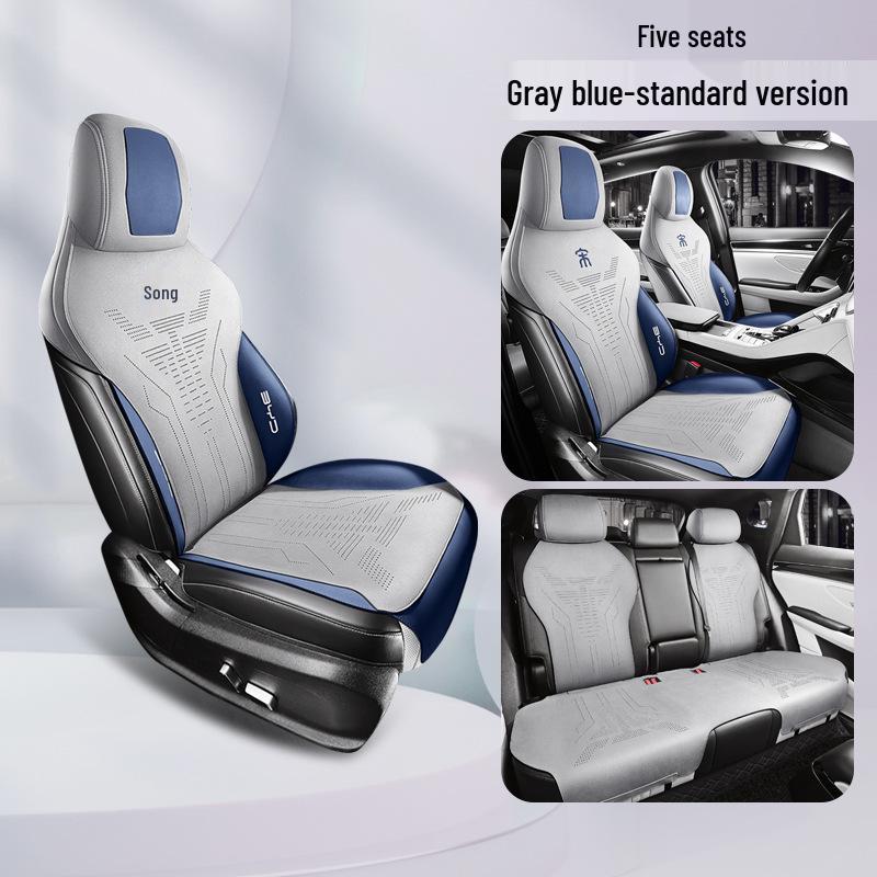 BYD Song PLU Semi-Wrap Car Seat Cushion Set - New Model for Five Seats