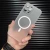 Роскошный матовый ультратонкий магнитный чехол Magsafe для iPhone 15 14 13 12 Pro Max Plus, жесткий ПК, полупрозрачный чехол для беспроводного зарядного устройства