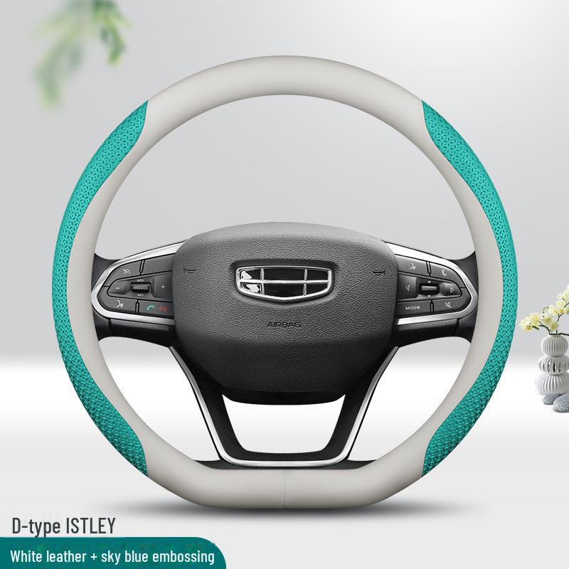 Индивидуальный кожаный чехол на руль для Geely Dihao GS/Xingrui/GL/Boyue/Binyue/Vision X6/Binrui