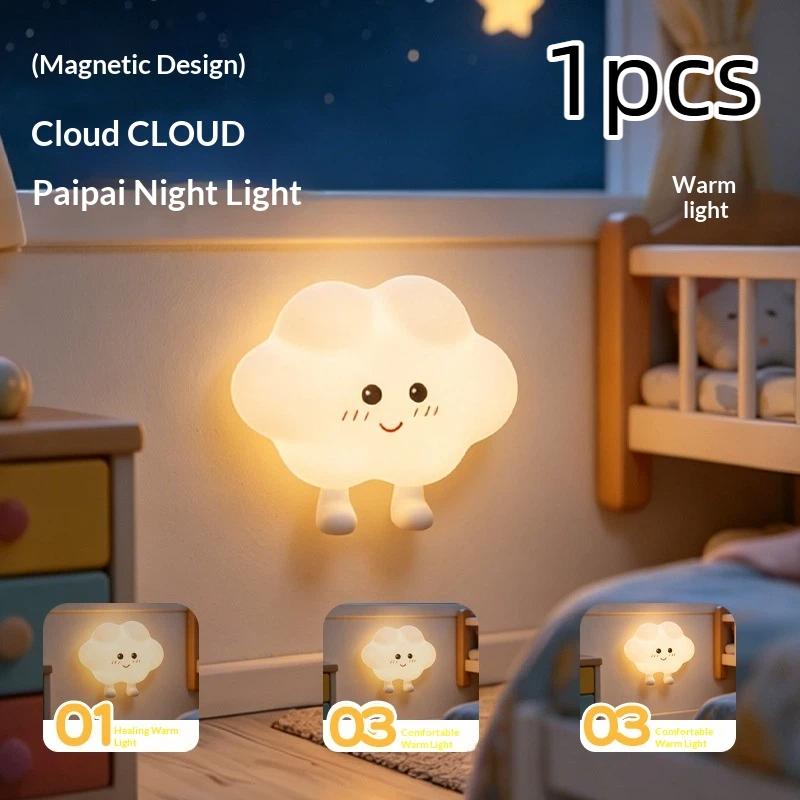 Removable Cloud Star Magnetic Night Light Soft Glow Eye Protection 1Pcs Long Battery Life for Multiple Home Scenarios