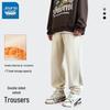Мужские термоджоггеры на флисовой подкладке от Jeanswest