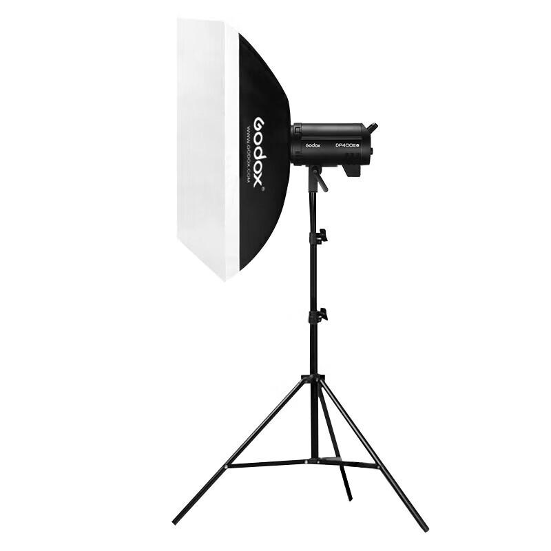 Комплект студийных вспышек Godox DP400III-V 400 Вт
