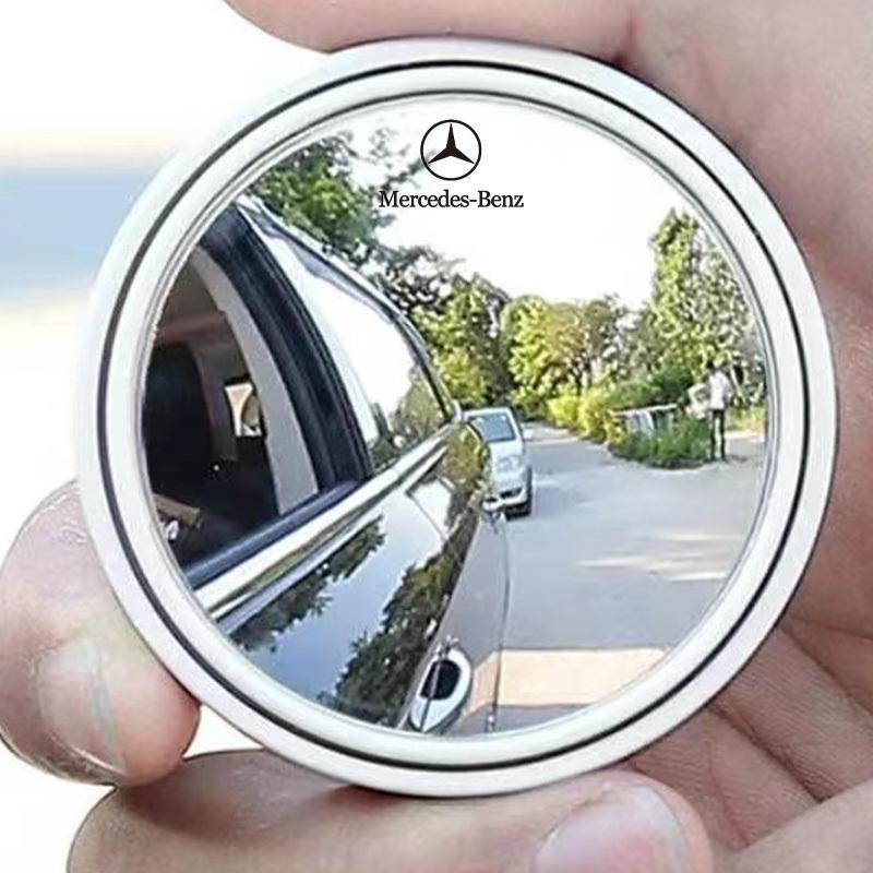 Автомобильное зеркало заднего вида 360° Маленькое круглое зеркало Автоаксессуары Для Mercedes Benz W203 W204 W205 W209 W210 W211 W212 W176 W166 W163