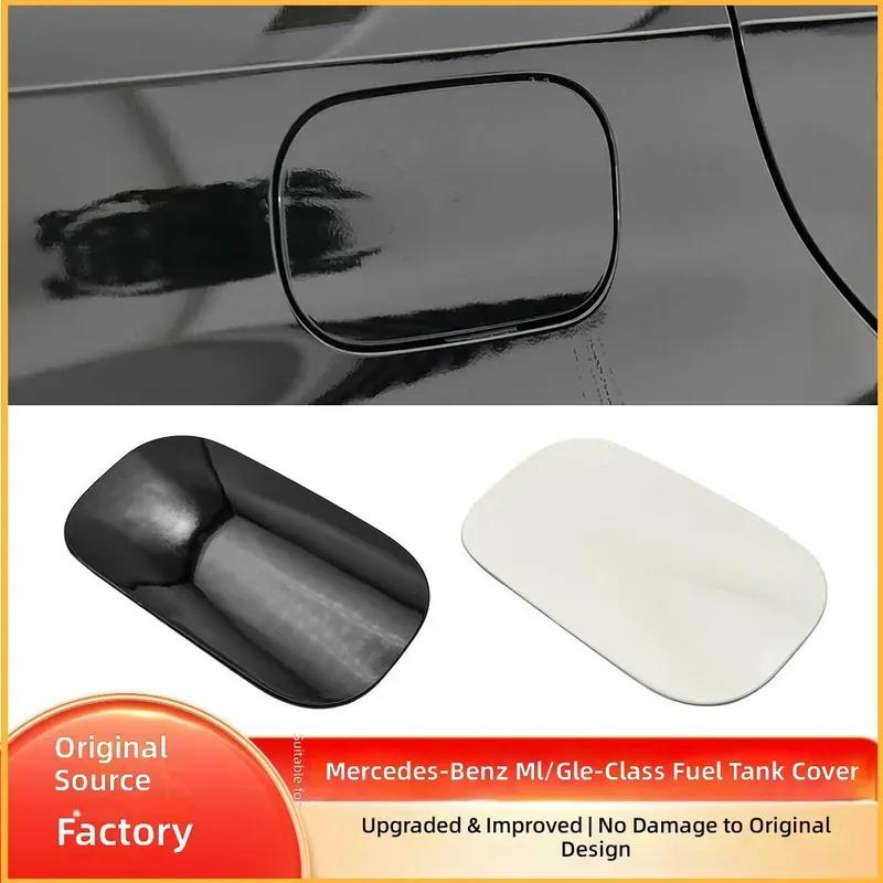 For Mercedes Benz ML GLE Class W166 W292 Fuel Tank Filler Cap Cover 1667570006