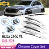 Роскошная хромированная накладка на дверную ручку для Mazda CX-50 2023, аксессуары CX 50 CX50 VA 2022, украшения, автомобильные аксессуары