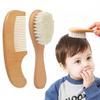 1/2pcs Infant Comb Baby Hairbrush Wooden Hair Bath Brush Portable Head Massager  Newborn Baby