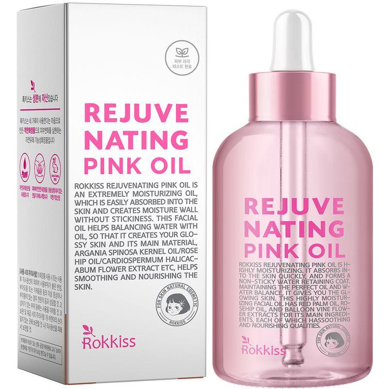 Rejuvenating Pink Oil 55ml 1 bottle