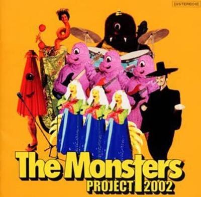 CD OMNIBUS, Ю Сын Джун, DEEN, POSITI - PROJECT2002 The Monsters SRCL5115 Япония ObiMusic Прочее Б/У