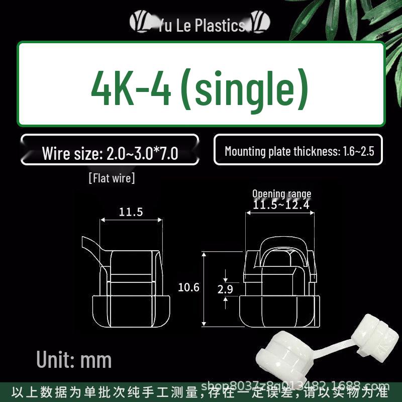 4N-4 4K-4 5P-4 6N-4 Черный нейлоновый зажим для кабеля и защита шнура питания