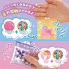 Шарм-подвеска BEVERLY Pouch Персонажи Sanrio могут сделать мягкую [Вы очаровательны! ]