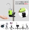 ZenCT Mini Flexible Smartphone Tabletop 360 Degree Holder Load Capacity lbs Can Be Fixed Mini Tabletop Compatible with Ring CT171 Tripod, Tripod,