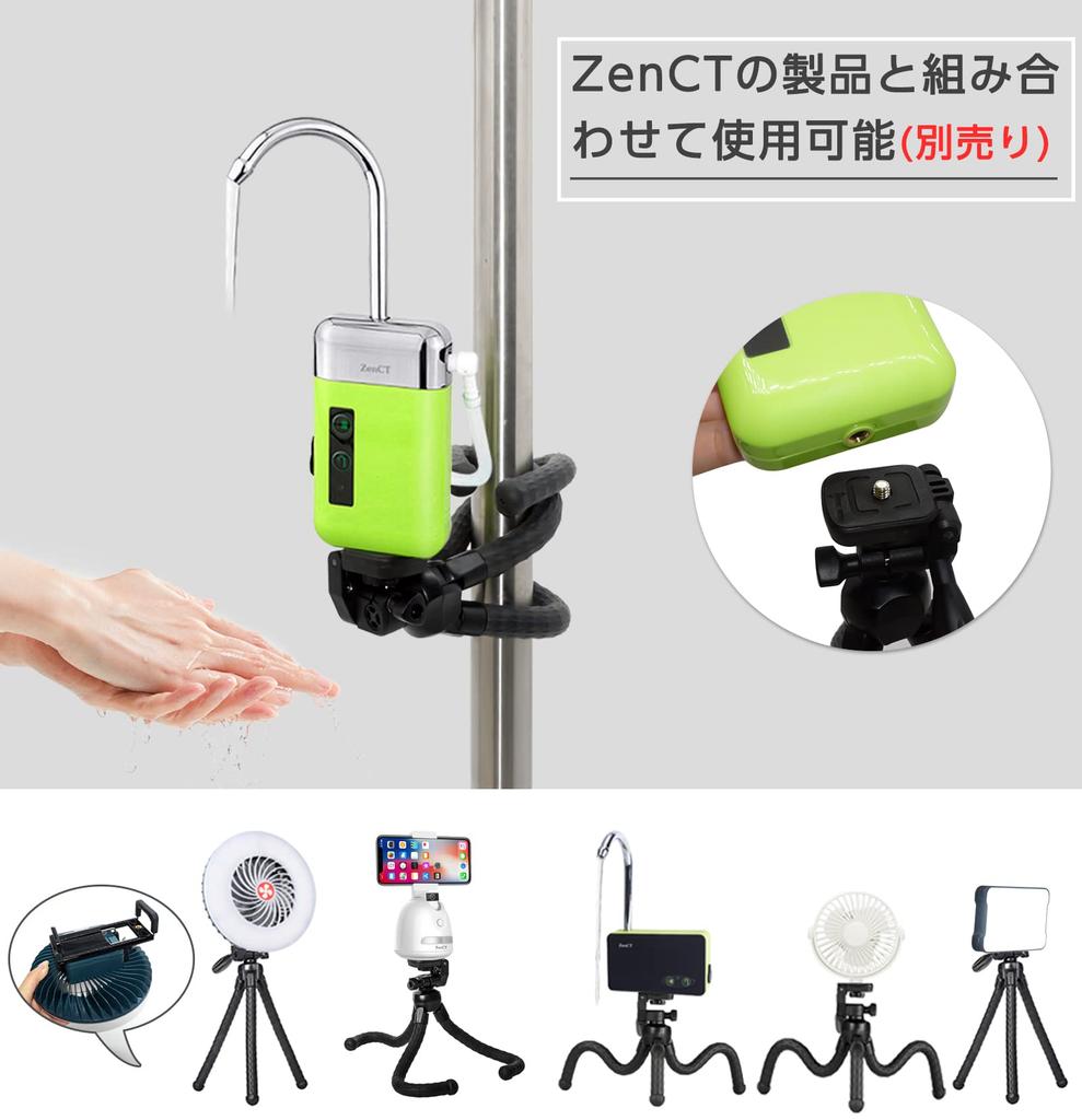 ZenCT Mini Flexible Smartphone Tabletop 360 Degree Holder Load Capacity lbs Can Be Fixed Mini Tabletop Compatible with Ring CT171 Tripod, Tripod,