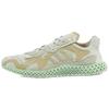 КОНЕЦ. x Adidas Evo 4D 'Dune' FW9953