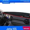 Антибликовый козырек для приборной панели Volkswagen Jetta VS5