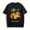 Графическая футболка Tokyo Street Racing Культура JDM Гонки по общественным дорогам Топ Хлопковая футболка