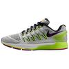 Air Zoom Odyssey Амортизация Прочные Низкие Беговые Кроссовки Унисекс Беговые Кроссовки Серый Зеленый Фиолетовый 749338-107